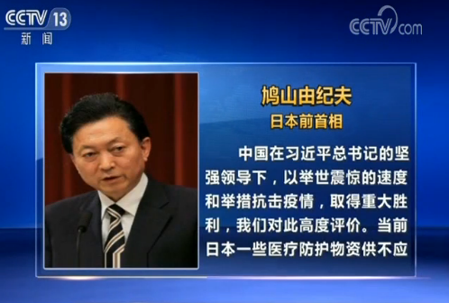 ��ä�{�n�{�Eħ������ä�n�h�������������Y�Qþ��