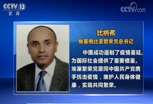 ��ä�{�n�{�Eħ������ä�n�h�������������Y�Qþ��