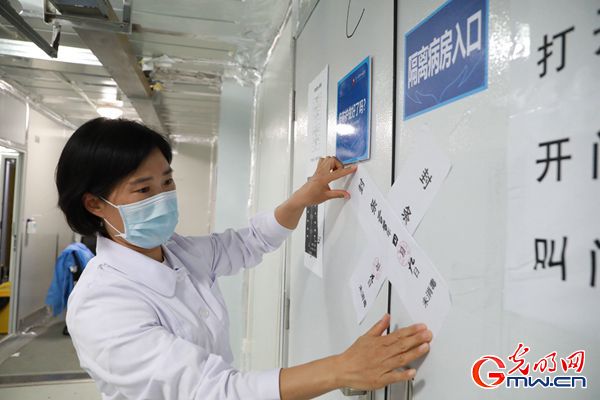 �L�^�ح�p�I�����|���q�f�[�ԶW �{�A�ç��k���y�v�z�M�f