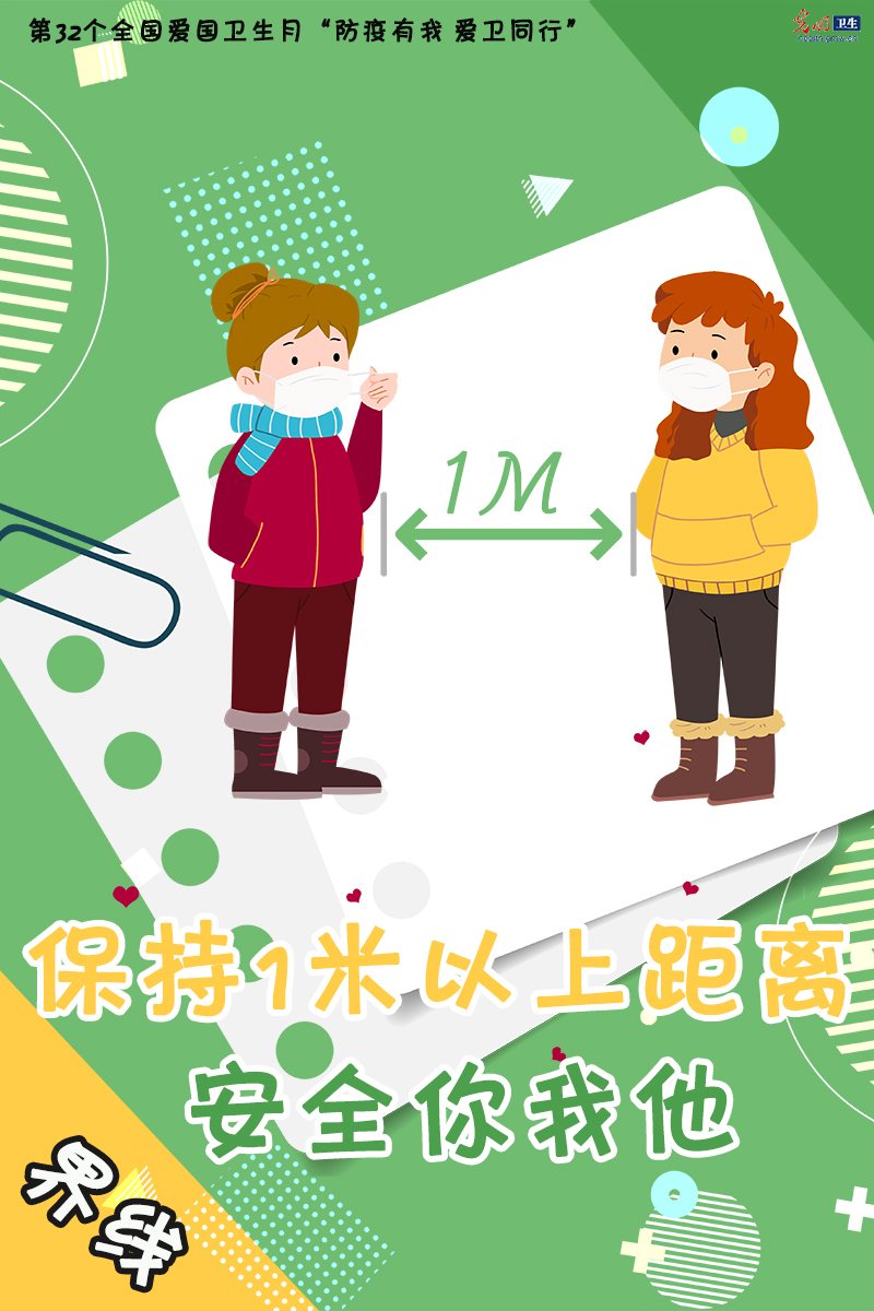 �G�������p�H�Rä�B�ͤ� �L�������� �Ĩ��Ϭ����l�K�g�U�B�͵��ױq�ڷt�~���ص���