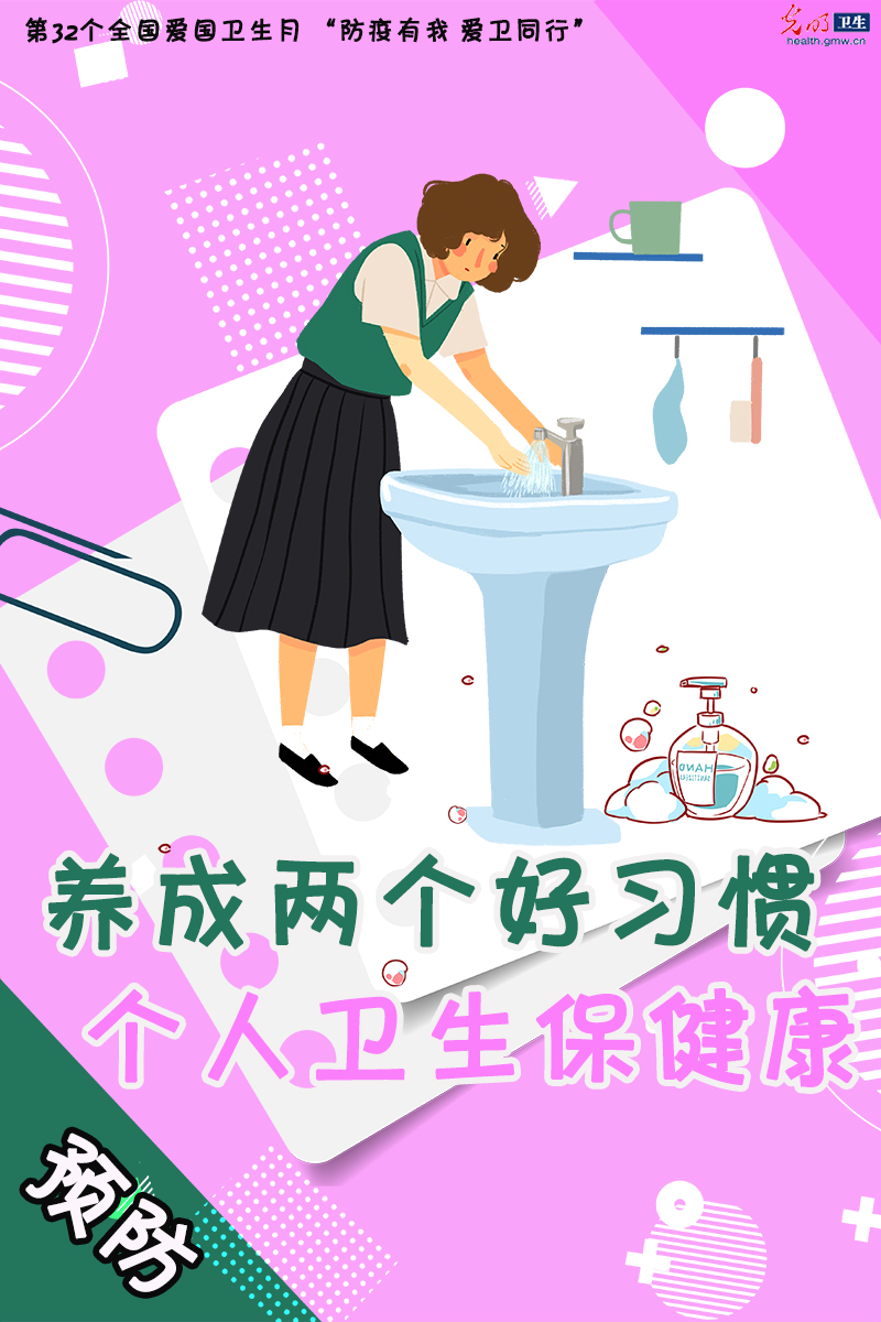 �G�������p�H�Rä�B�ͤ� �L�������� �Ĩ��Ϭ����l�K�g�U�B�͵��ױq�ڷt�~���ص���