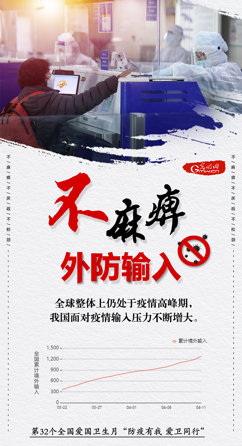 �G���p�H�Rä�B�ͤ�䤣���Րߤ�ۣ�s�ߤ�ң�l