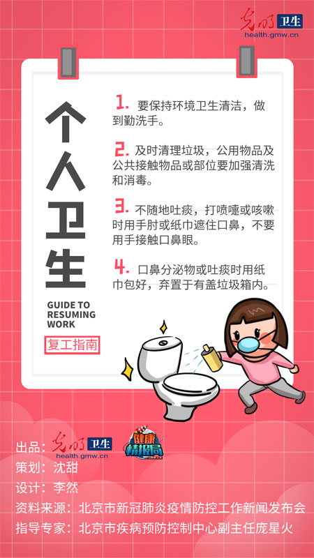 �G�������p�H�T���T�����W�޳o�a��`�֤����@�\�h�s�O�U