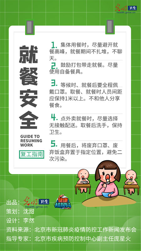 �G�������p�H�T���T�����W�޳o�a��`�֤����@�\�h�s�O�U