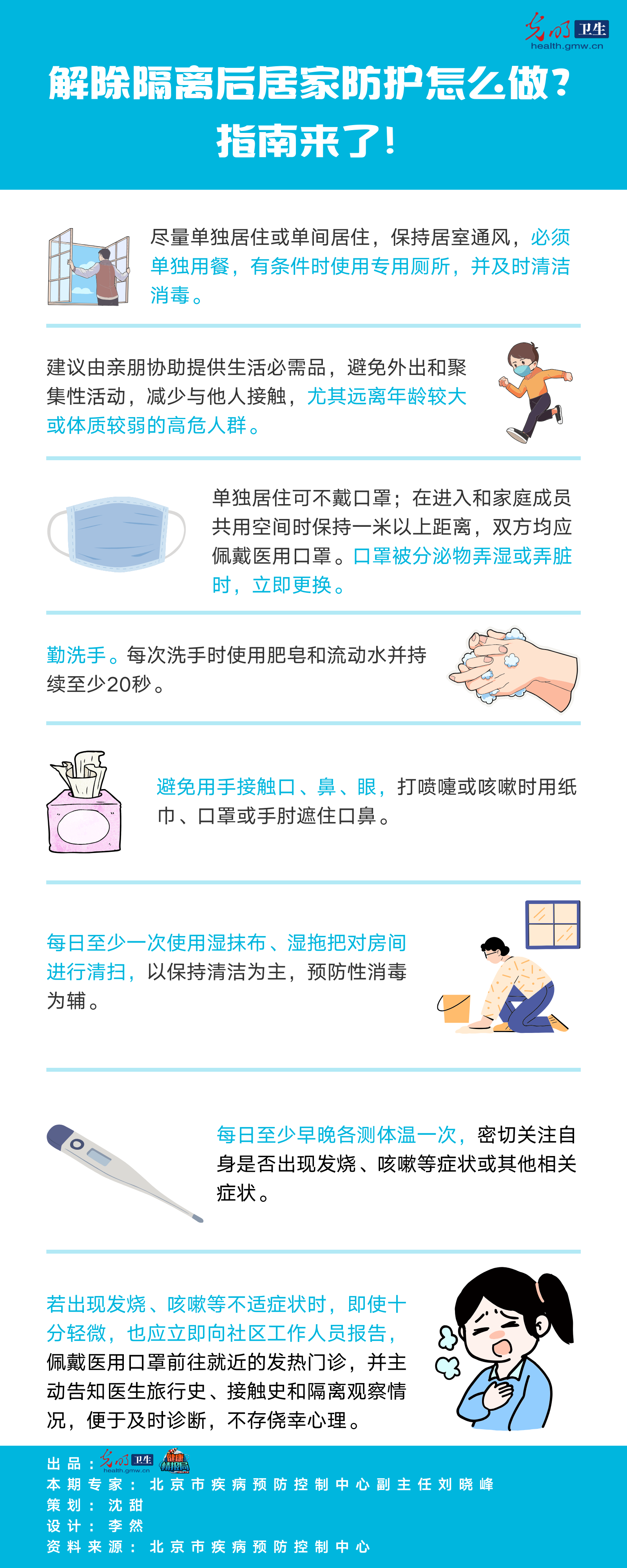 �G�åʧ˨ӑH�z�J�M�f�A�β����@�G�ηt���\�h���ɐ�