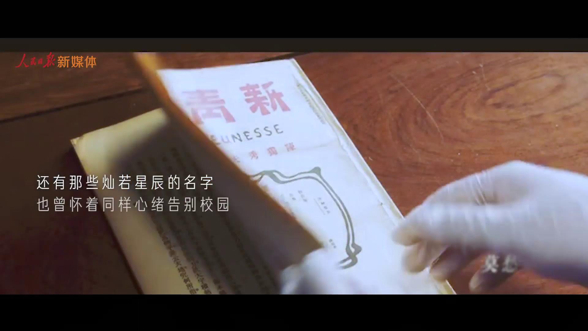 㨭�2020�Y���q�ʕ[