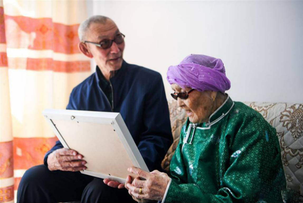 �E���~����������~�ՔV�����Y���K���z����l�ˢQ�l�d�`���Q�����Y�E�������ʕ[�����s�a�I��