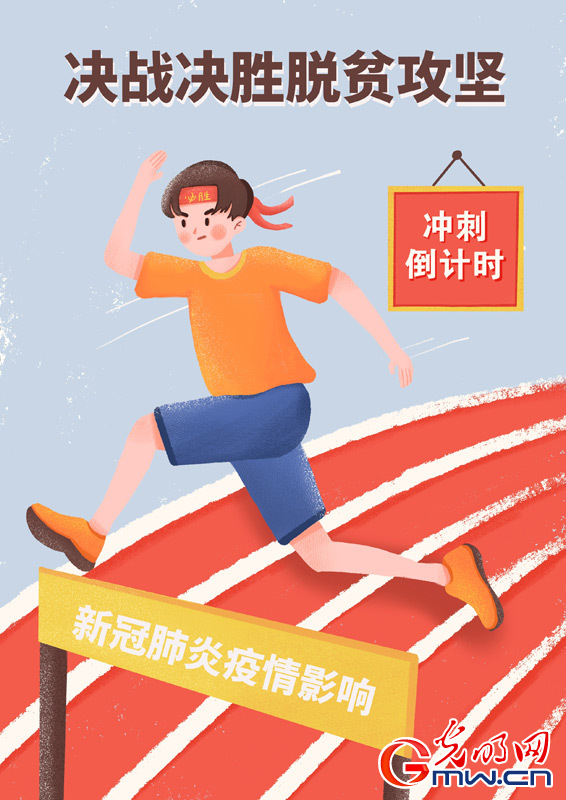 �G�d�R���|�w���H�q�hä���|���A�s�A���e�����