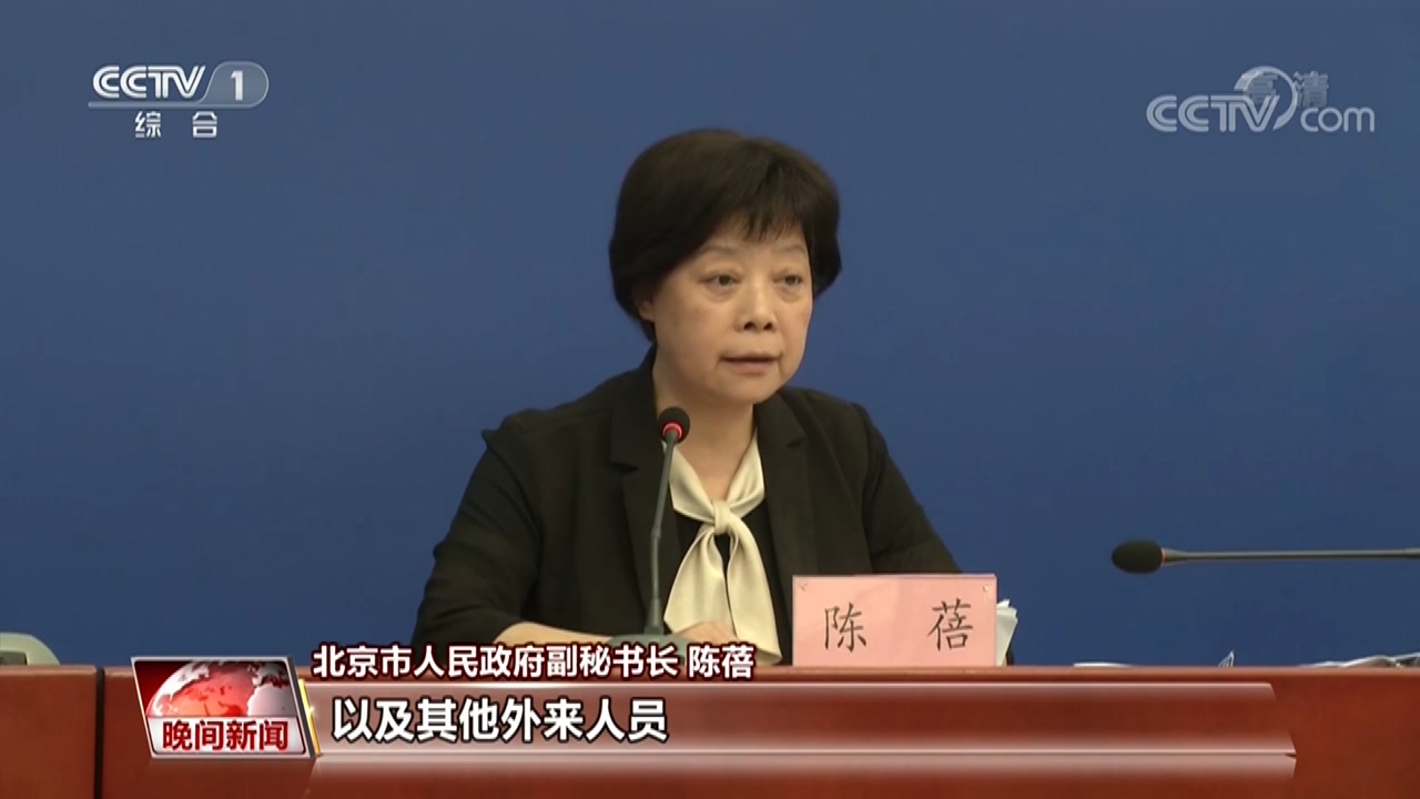 [�^�]���y���F�T�ܡL���c�� �N�V�}�v�]�Ɛ�.mp4_20200605_233840.234