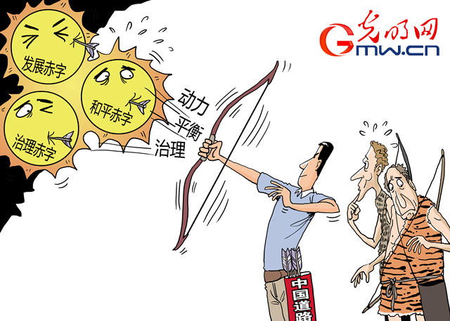 �G�t���s���H��ä�˹j�Y�d�������