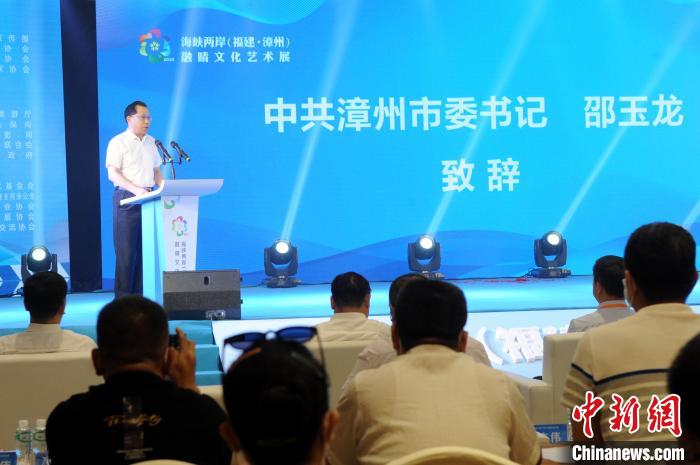 �����Δb���e���~�����s�P�j���ݱi���� ��