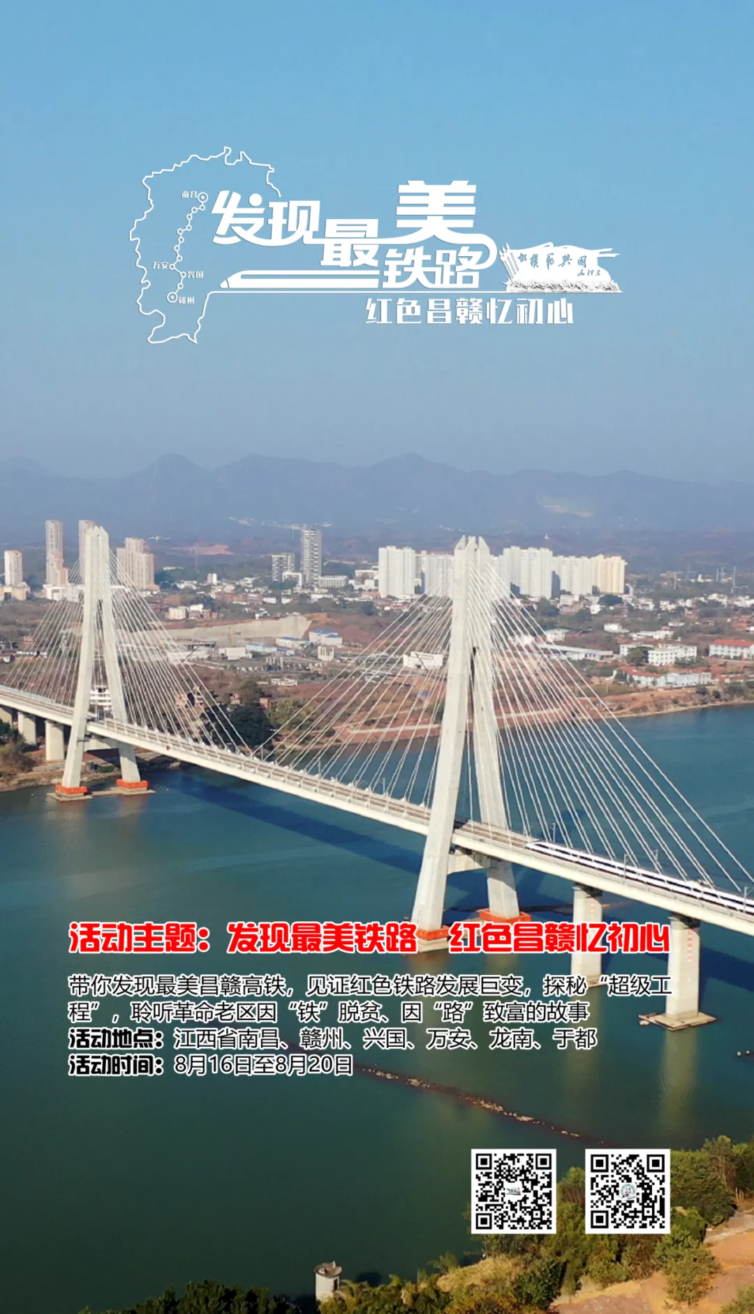 ���SŦ�j�L�_�c���{����L���}�{��Ŧ�j���R��|���