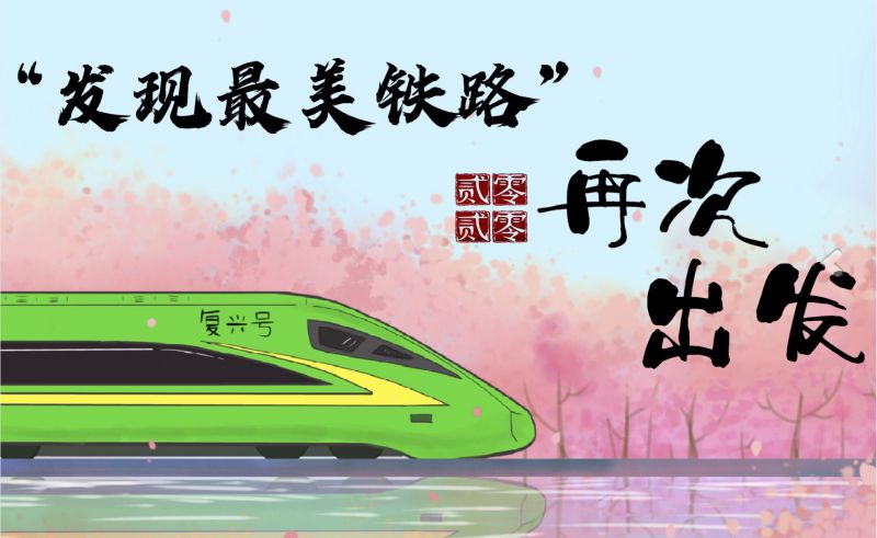 QQ�ʕ[20200817105615