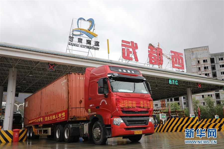 �����_�ܬx����1���稽��� ���ߧ���