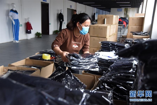 ĴC䤤ä_|gY}nsᷡ~ɻH_fororder_1125888190_15875157832461n_å