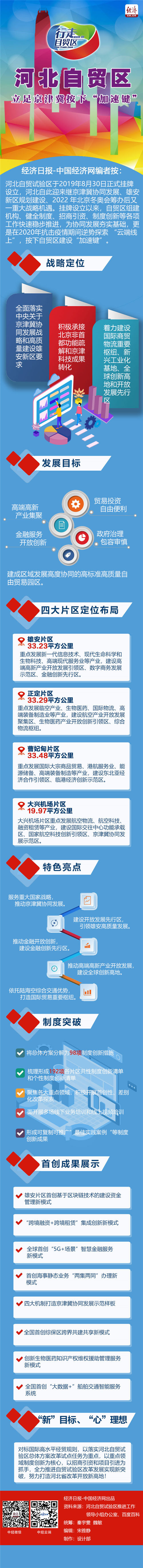 �G�o���s�T�[�H�e���s�T�[���i�y�z�e�V�ءL��ֵ�֡�