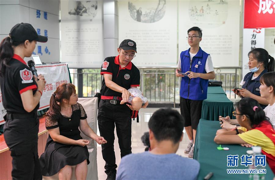 ���ʕ[�u�u����1���p�K�Y����v�L�l�v��