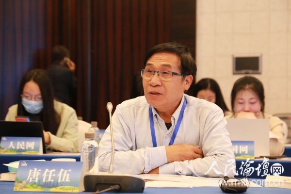 �Lá�ʕ[_20200930095532