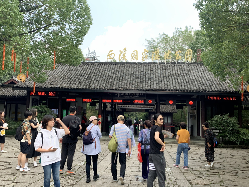 �C�b���w��ä�����H���Z���g�����ЪT�����������^�I ���y ����