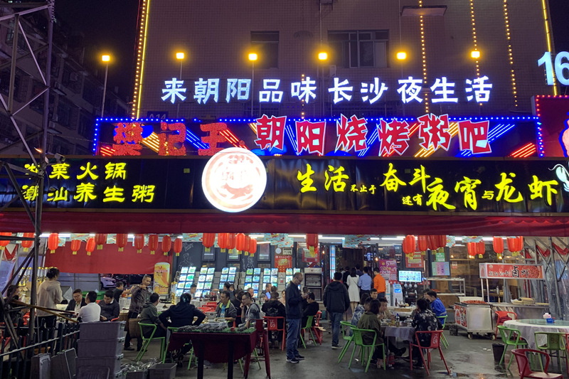 �����������p�N��Y���G����������W�S�������^�I ���y ����