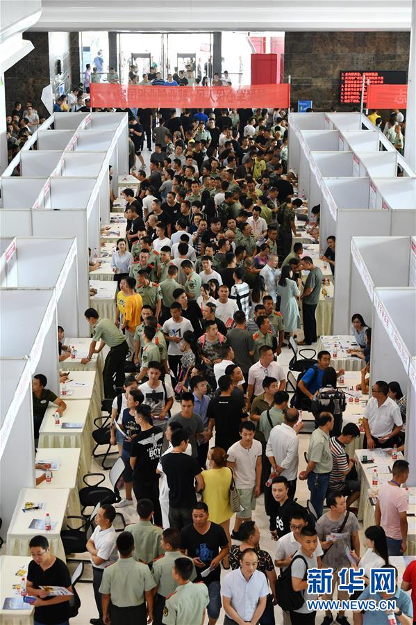 ���ʤ夬������3���n�t�}��ä�a�j�C�a�����j����������n�Y�ԒΒ�l���Z�������J�v