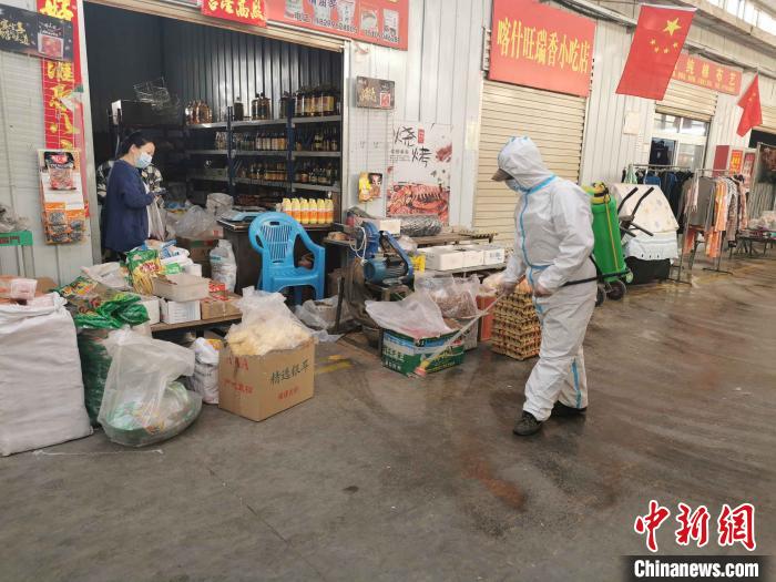 �s���������������_�`�A�ơΥ����_�V�練