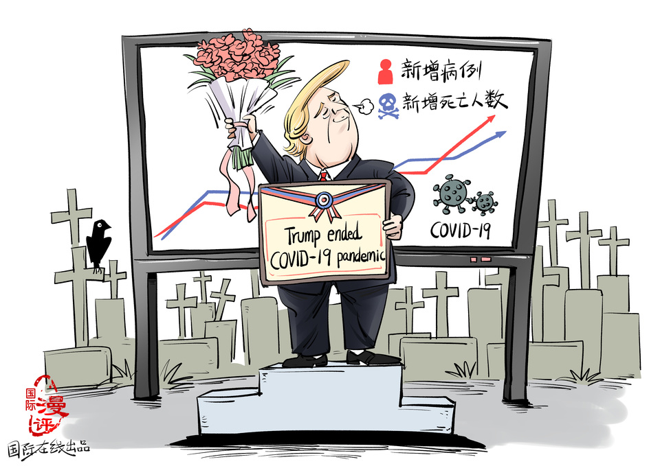 �Gä���w���H�L�K��