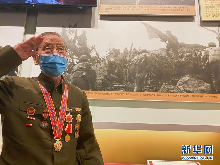 ���ʤ夬������1���p�K�ޥ����v���K�ߤ��{���R�Y�ː������@�C�N�륰�I�ìy�{