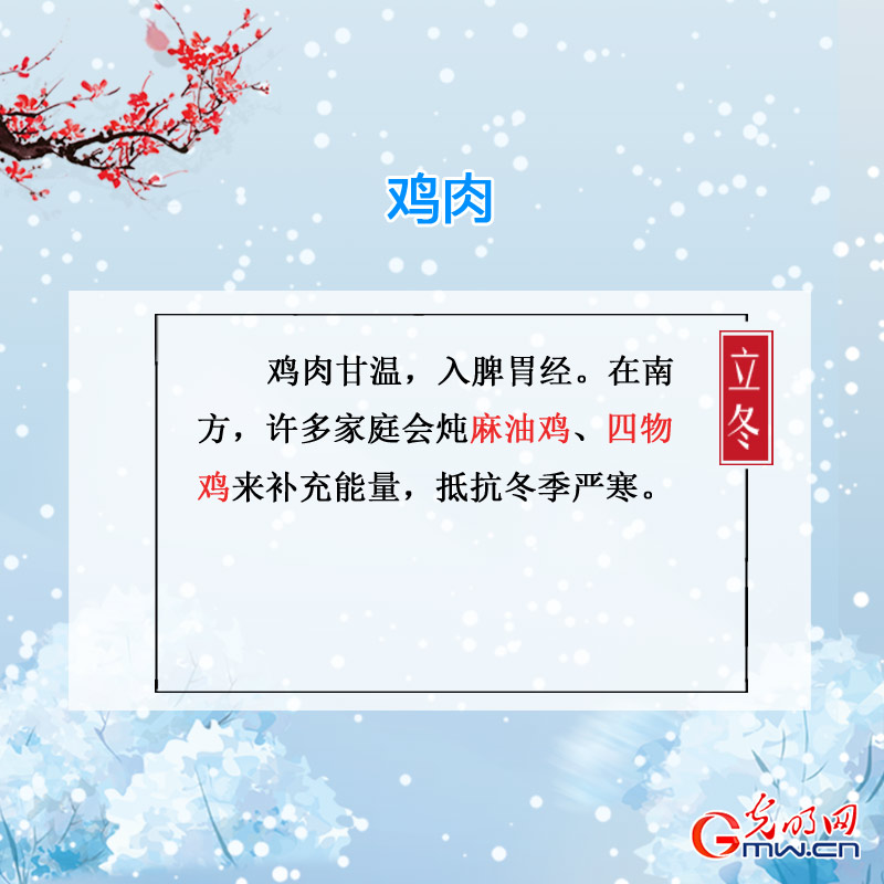 GIФäёHLߓzFzFd Ѷq@ΐ