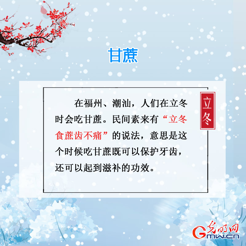 GIФäёHLߓzFzFd Ѷq@ΐ