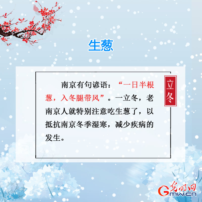 GIФäёHLߓzFzFd Ѷq@ΐ