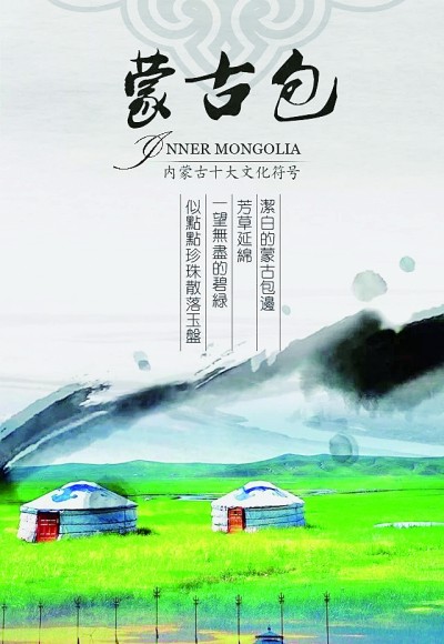 ���j�ߓ�����â� ��ӓ����ܔU���Z