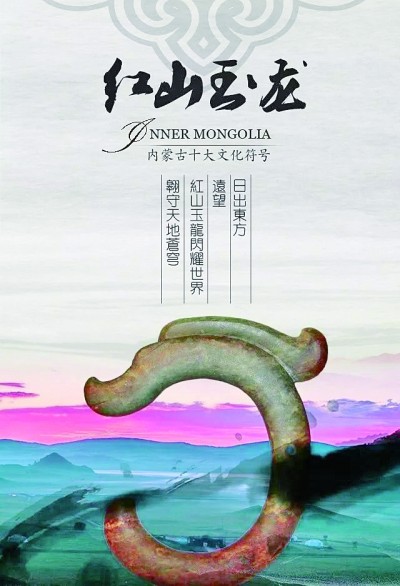 ���j�ߓ�����â� ��ӓ����ܔU���Z