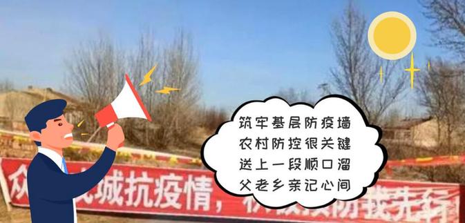 �G�e�������H���ΖN�Ӑ��ϕ��������_�ݒ�أ���