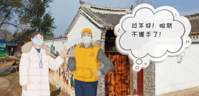 �G�e�������H���ΖN�Ӑ��ϕ��������_�ݒ�أ���