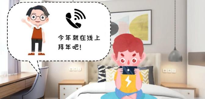 �G�e�������H���ΖN�Ӑ��ϕ��������_�ݒ�أ���