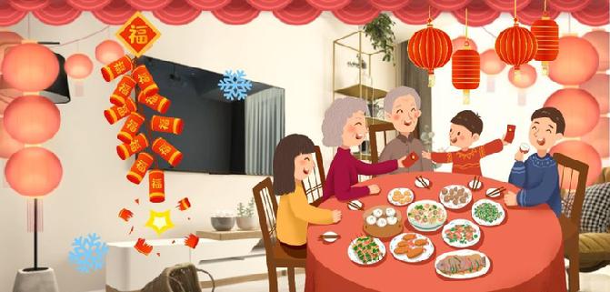 �G�e�������H���ΖN�Ӑ��ϕ��������_�ݒ�أ���