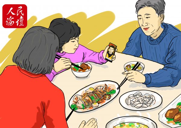 ��H�L�e���n©���}�ޒä��ɱN�ܔU