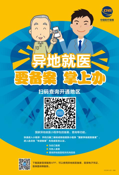 ���sä�����秽�I�V��