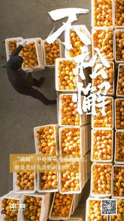  �o�R�s��ͳ���Y���ެ�͔I��ä��