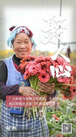  �o�R�s��ͳ���Y���ެ�͔I��ä��