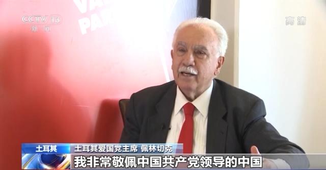 �d�������|ح�Oä�˒��W�����|�{�w�s�˰`�R�Yá��