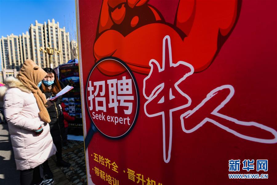 ���s�a�h�C�L�����|�S��Ͳ�ސ��ʤ夬������1����ʒ�ø��ޔ����G�ΡL�W��������q�hä���|���L�ԓ¤����s�ʬK