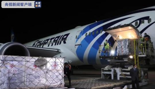 ��ä��J�Χ��ʧ�s�a���]��F�}�`