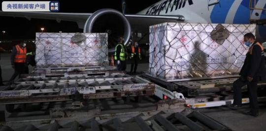 ��ä��J�Χ��ʧ�s�a���]��F�}�`