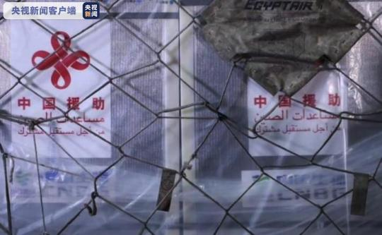 ��ä��J�Χ��ʧ�s�a���]��F�}�`