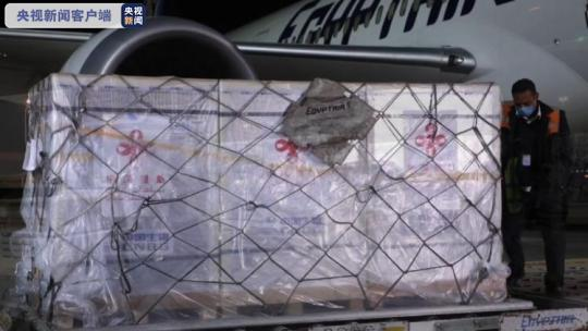 ��ä��J�Χ��ʧ�s�a���]��F�}�`