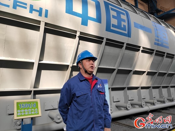 Gjä ħiäbHrѐsLäbYuu