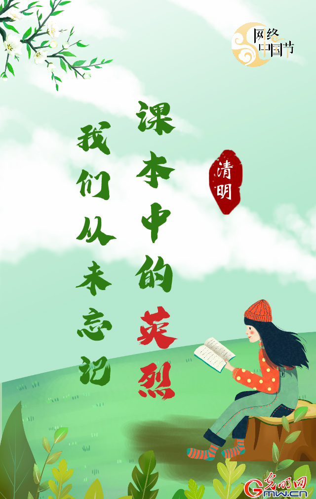 �G�M�R���p�H�������Y�Y�P ���K�q�����~