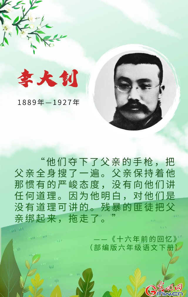 �G�M�R���p�H�������Y�Y�P ���K�q�����~